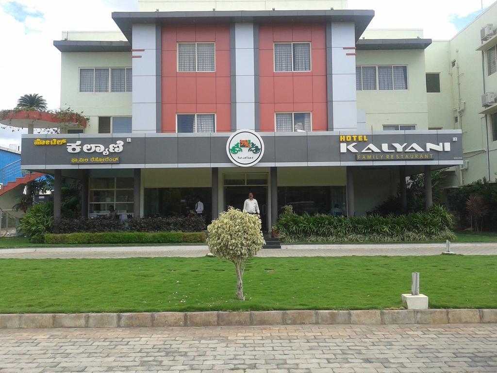 Hotel Kalyani Mysore Luaran gambar