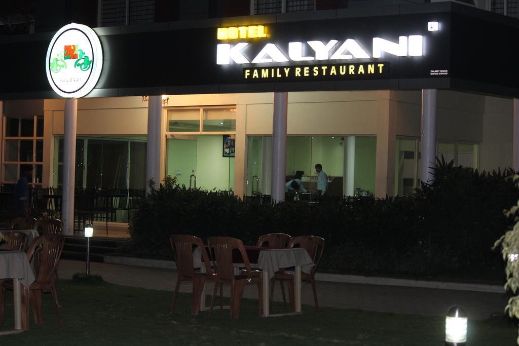 Hotel Kalyani Mysore Luaran gambar